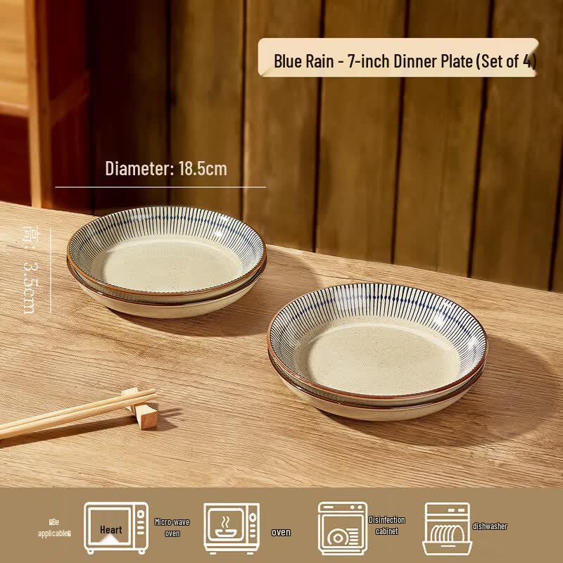 Qiwei Japanese Style Underglaze Ceramic Dinner Plate