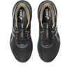 Asics GEL PULSE 17 Synthetic Leather Cushioning Low Top Running Shoes Men's 1011C154-001