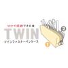 Mochimochi Panda Twin Zipper Pen [Pen Case] Case/Colorful