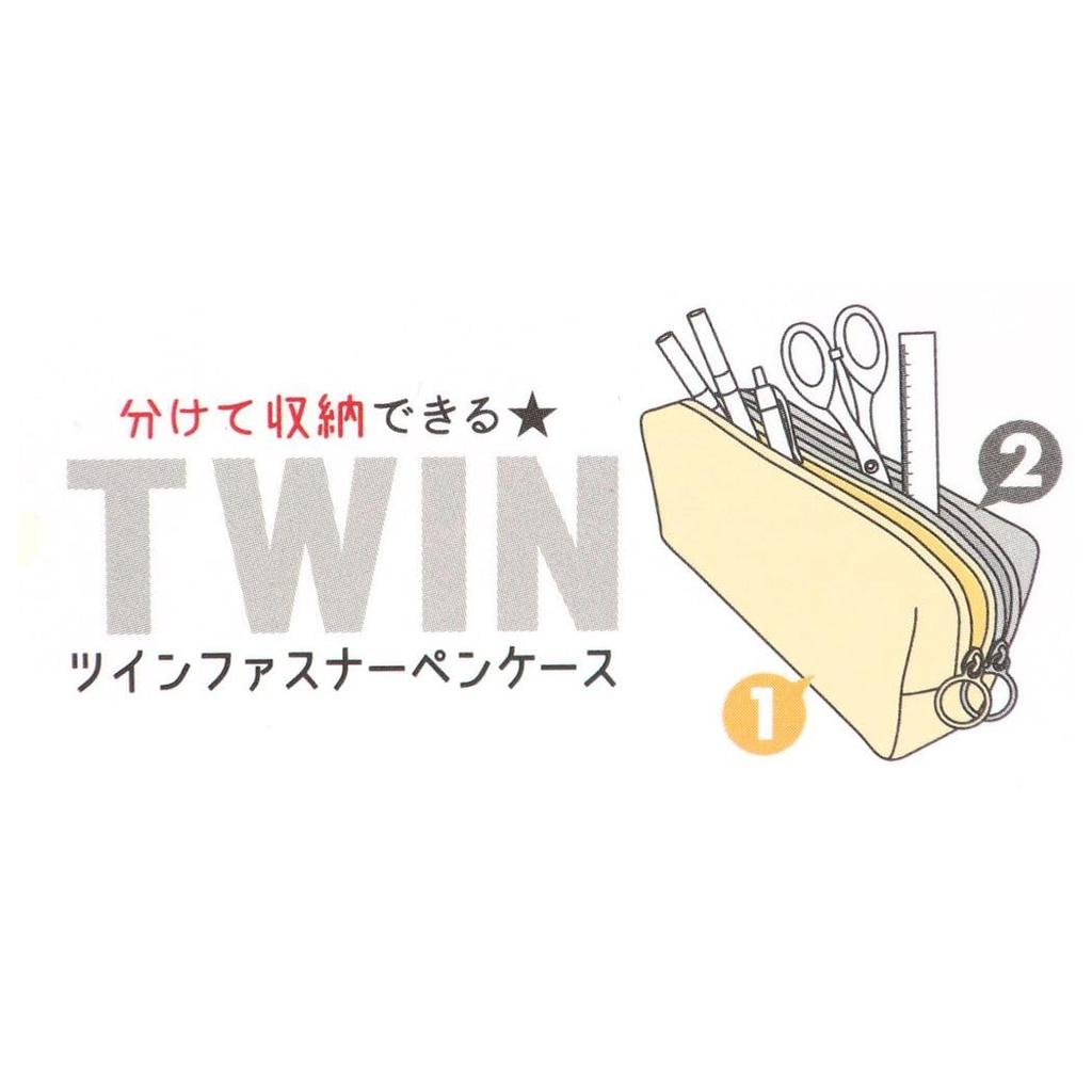 Mochimochi Panda Twin Zipper Pen [Pen Case] Case/Colorful