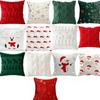 Reindeer Christmas Pillow Covers Plush Xmas Pillowslip Throw Cushion Case  Festive Holiday