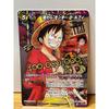 Used Mirabat Miracle Battle Carddas One Piece Luffy, Law 