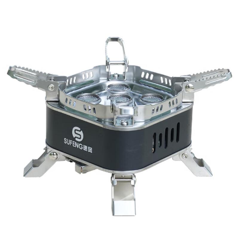 

Zhi Shi Mini 5-Core Folding Camping Cassette Stove 13.2*9.5 cm