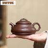 140ml Vintage Yixing Purple Clay Teapots Famous Artists Handmade Pot Raw Ore Purple Mud Kettle Chinese Zisha Tea Set Tea Items