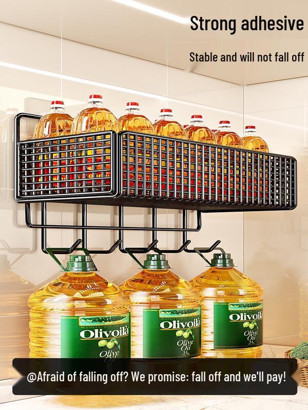 Zhaoran No-Drill Wall-Mounted Kitchen Shelf