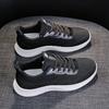2026 Spring New Breathable Fly-woven Sneakers Women's Versatile Fly-woven Mesh Flat-bottomed Lightweight Running Shoes Female Students