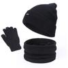 Fashion Knitted Neck Warmer Fleece Scarf Winter Warm Hat Scarf Gloves Set Beanie Cap