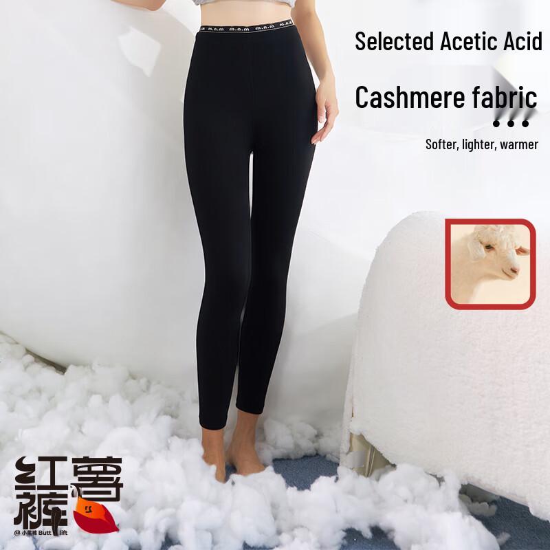 

Женские термолеггинсы с высокой талией для коррекции фигуры One Size