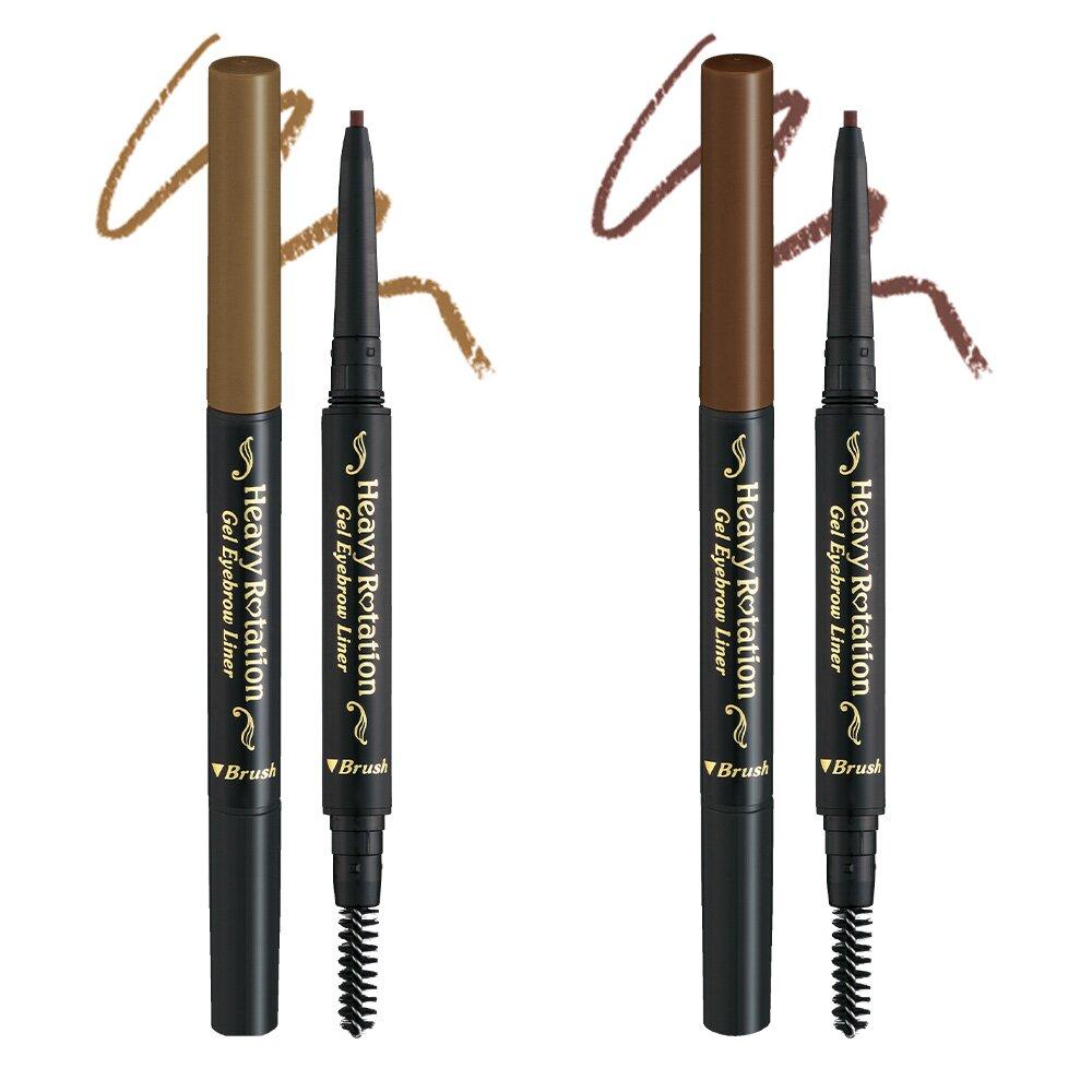 Kiss Me Heavy Rotation Gel Eyebrow Liner #02 Dark Brown