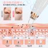Pore Aspirator New Perfect for Pore Pore 6 Suction 3 Levels of Suction Pore Dirt Blackhead Pore Blackhead Pore Facial Beauty USB Birthday Japanese