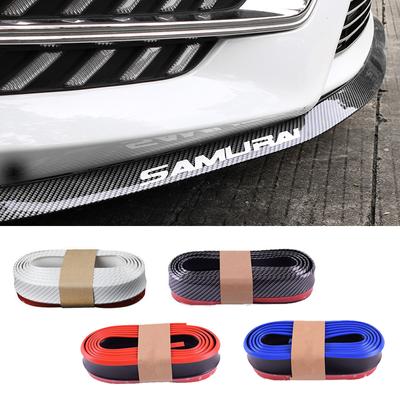 2.5M Protector Bara Auto Buza Fata Fibră De Carbon Cauciuc Bara Mașină Mulaje Buze Splitter Barbie Body Kits Spoiler Auto