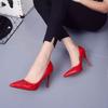 High heels women's single shoes stiletto pointed low heels women's shoes white work shoes red wedding shoes bridesmaid shoes princess shoes