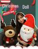 Creative Santa Claus Plush Ornaments - Christmas Festival Gifts