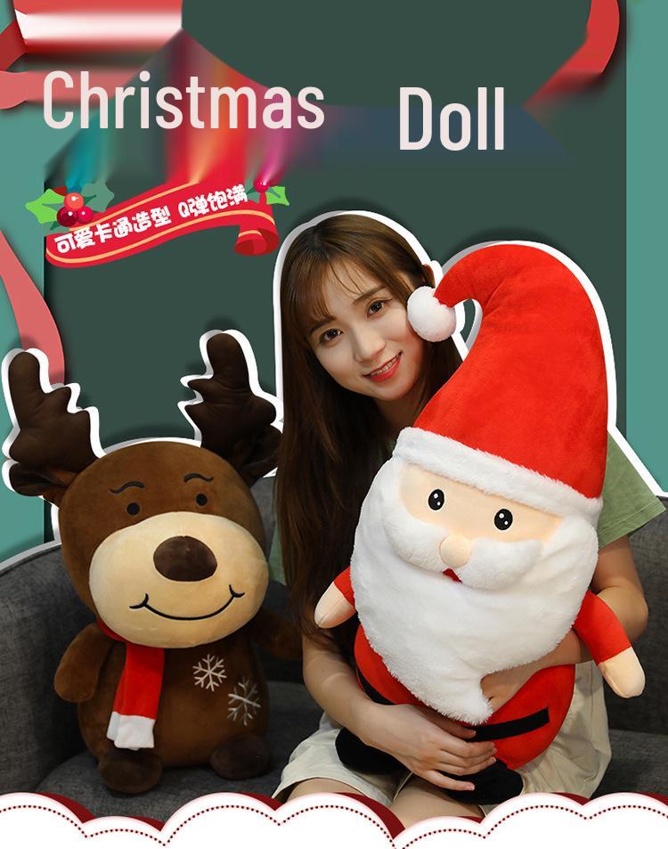 Creative Santa Claus Plush Ornaments - Christmas Festival Gifts