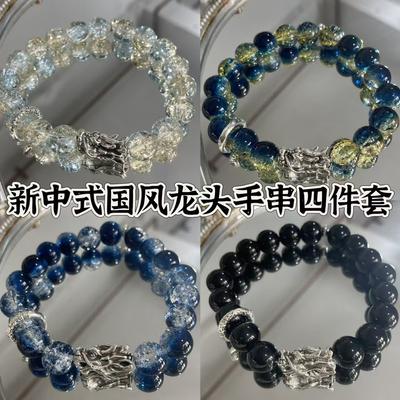 Pop Three-color Glazed Dragon Winter Atmosphere Bracelet Niche Design Court Light Luxury Temperament Cool Sense Hand Jewelry Gift