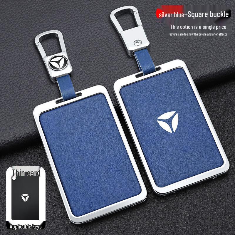 Yadea Aima Electric Vehicle NFC Key Card Protective Cover