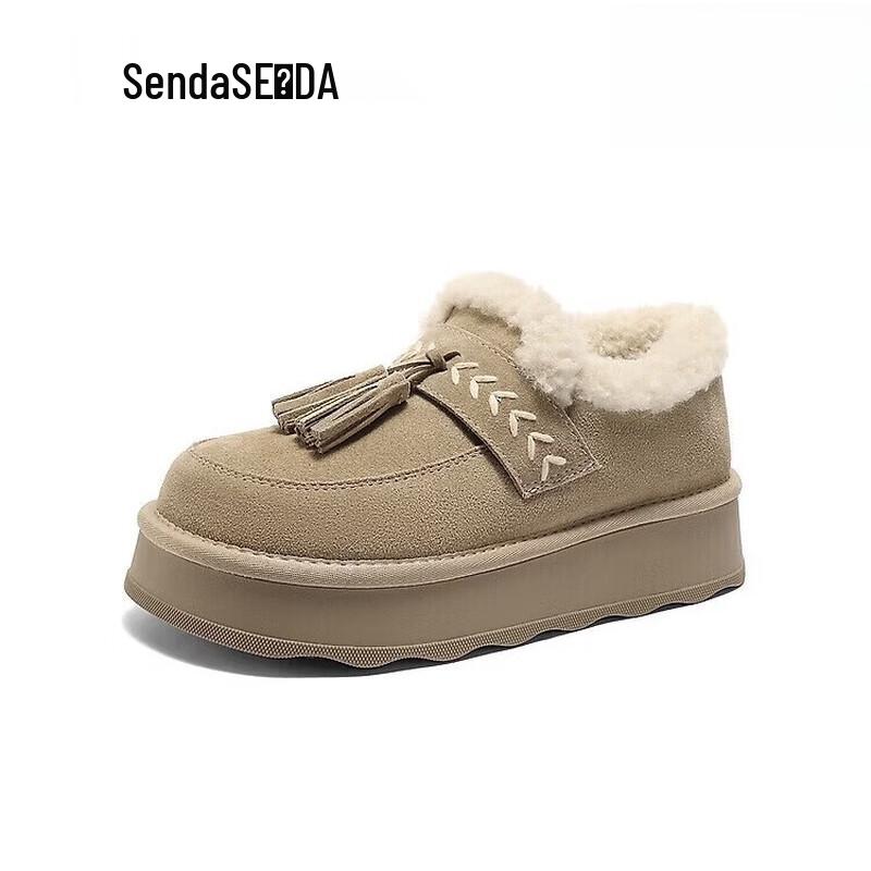 

SENDA Women s Fluffy Tassel Snow Boots 38