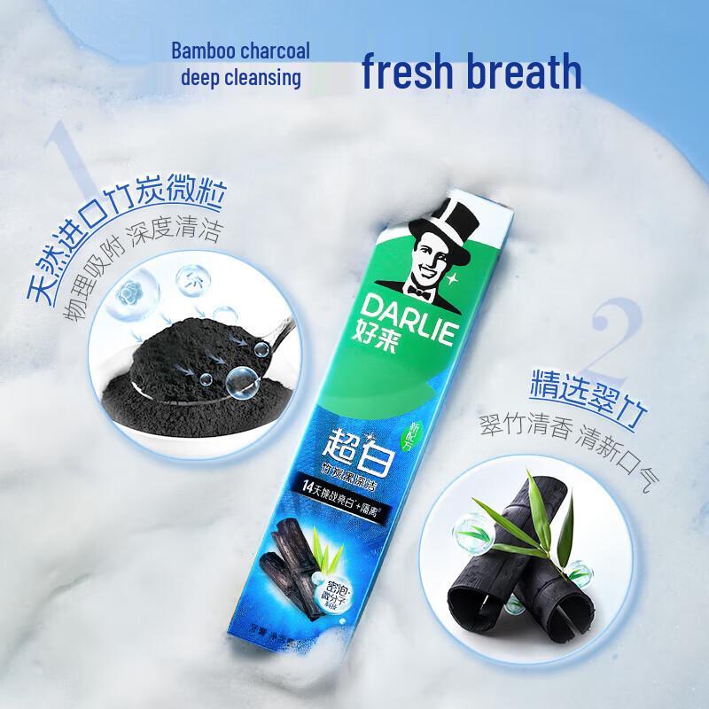

Darlie All Shiny White Bamboo Charcoal Deep Clean Toothpaste