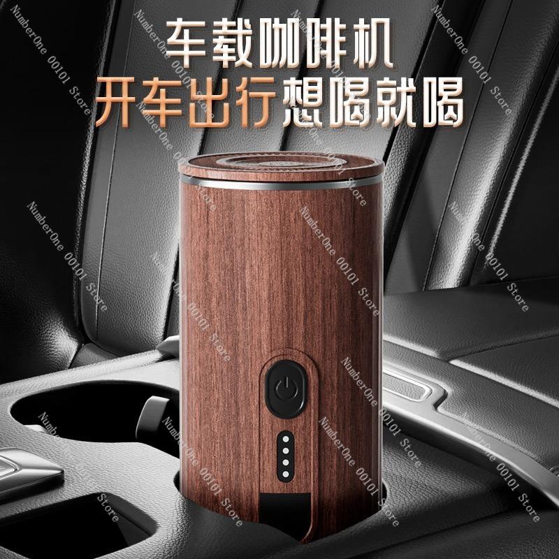 Wireless Heating Portable Espresso Machine,Three-in-one Coffee Capsule Powder Compatible,Automatic Extraction,Suitable Travel