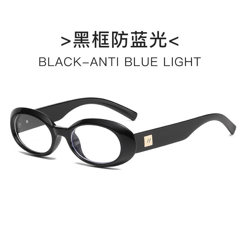 

Retro Oval Sunglasses for Women Men Trending Rivets Punk Sun Glasses Street Photography Sunglasses Shades UV400 gafas de sol