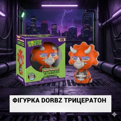 צבי הנינג'ה דמות פאנקו דורבז TMNT פאנקו טריצרטור דורבז 7 ס"מ