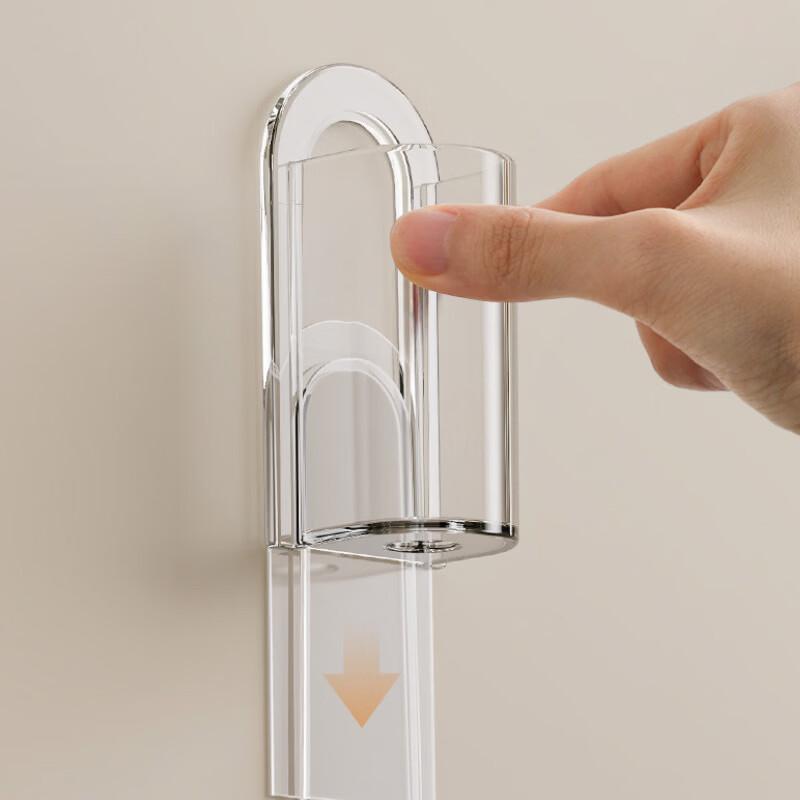 CMAOS Electric Toothbrush Wall Holder