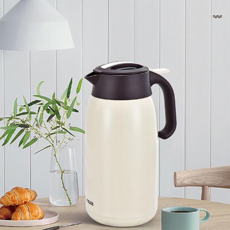 Tiger Stainless Steel Portable Vacuum Flask