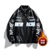 Spring and Autumn New Men's PU Leather Jacket, Stand Collar Motorcycle Jacket, Men's Slim Fit, Disposable Fashion