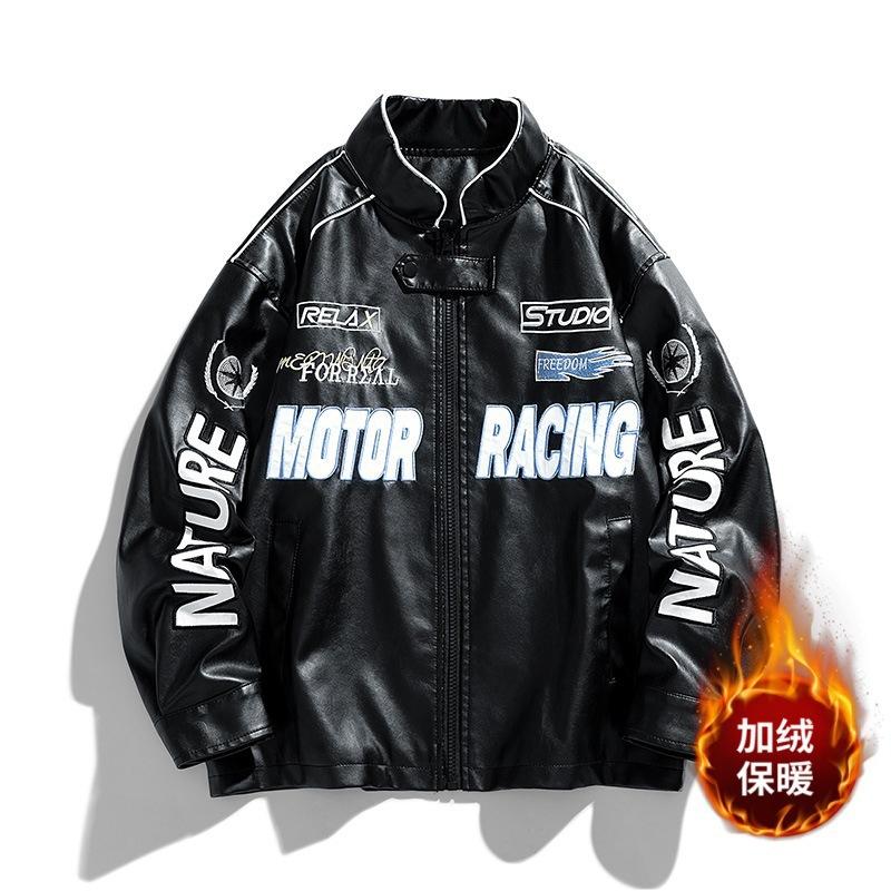 Spring and Autumn New Men's PU Leather Jacket, Stand Collar Motorcycle Jacket, Men's Slim Fit, Disposable Fashion
