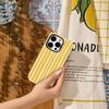Yellow Powder Vertical Stripes Phone Case for iPhone 17 16 15 14 13 12 11 Pro Max Air Plus Luxury Double-layer Back Cover