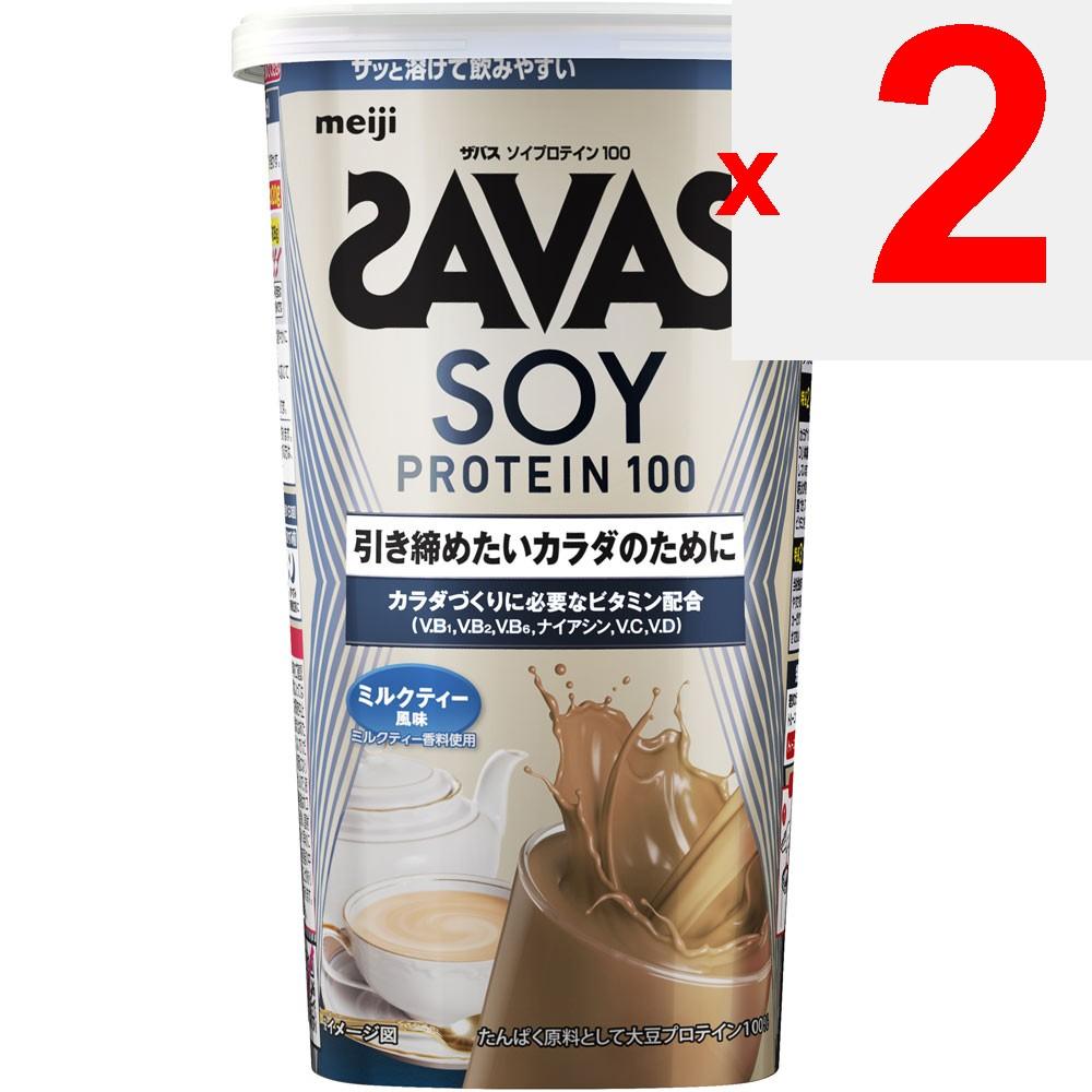 Meiji (formerly Meiji Seika) Zavas Soy Protein 100 Milk Tea Flavor 11 Servings 224g Zavas