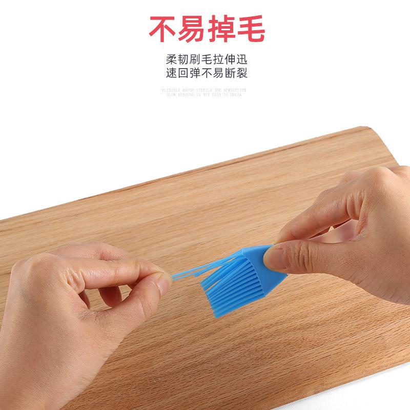 Kitchen Pancake Edible Baking Household High Temperature Resistant Non-flake Barbecue Brush