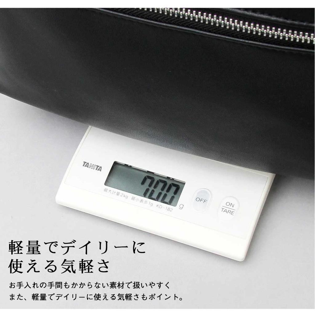 Batoh Ruksak Denní batoh Styl Měkká kůže Módní Černá 624 Černá F [Registrovat] (Obilí)