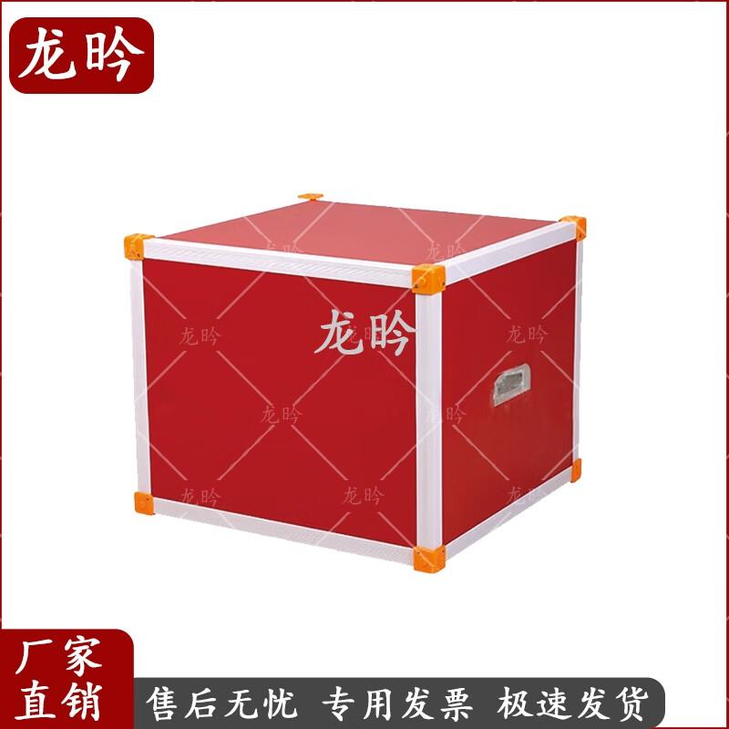 Longyin Student Physical Fitness Step Tester