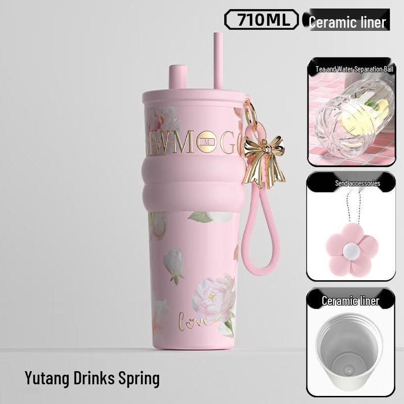 Fumade Portable Ceramic Dual-Use Straw Cup