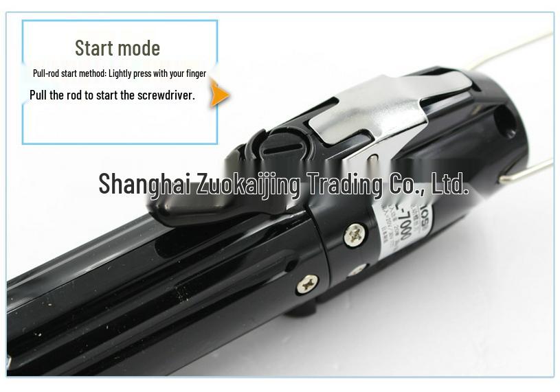 HIOS CL-7000X Electric Screwdriver with Adjustable Torque and Purple Spring