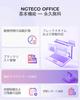 NGTeco Cloud-Based Time Recorder | Card Authentication, Password Authentication, Fingerprint Authentication, Facial Recognition | 2.4GHz Wi-Fi Compati
