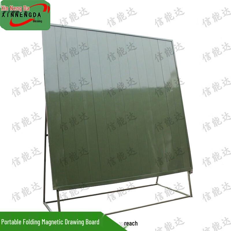 Xinnengda Portable Folding Magnetic Display Stand