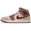 (WMNS) Air 1 Mid SE 'Dark Pony Smoky Mauve' Damen DO7440-821