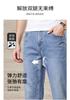 Cool feeling&Lyocell: Spring and Summer Light Luxury Business Casual Jeans, Lightweight and Wear-resistant Straight Leg Soft Elastic Men's Pants