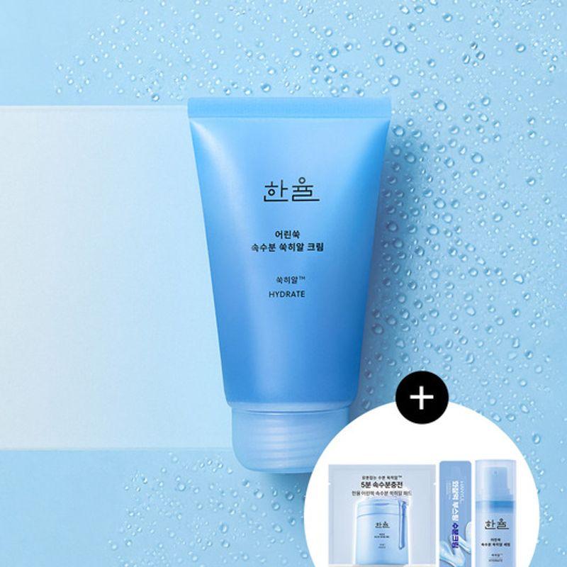 Hanyul Mugwort Moisture Cream 60ml Hyaluronic acid cream