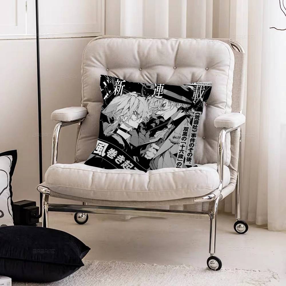 Anime Bungo Stray Dogs Pillow Cushion Cover Pillowcase Living Room Sofa Home Decor