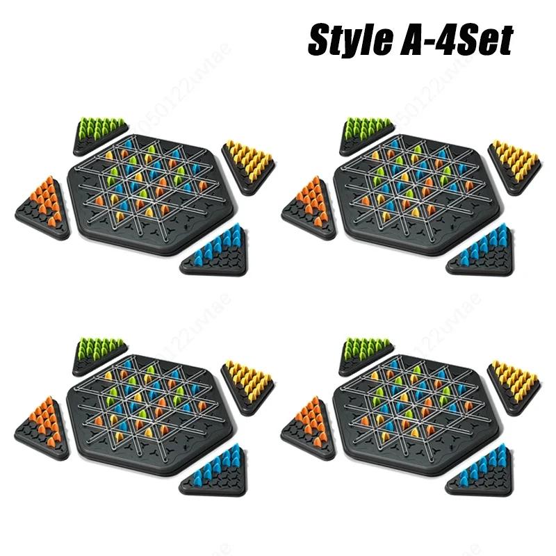 1-8Sets Geometry Chain Chess Puzzle Triangle Chess Desktop Game Rubber Band Training Family Interaction Exercise Thinking Toys