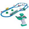 TAKARA TOMY Plarail Let's Go! Grip Master Controller E5 Series Shinkansen Hayabusa DX Set Train Toy 3+ Years