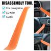 1/5Pcs Car Disassembly Screwdriver Plastic Hand-held Pry Bar Automotive Audio Disassembly Tool Automotive Accessories Crowbar