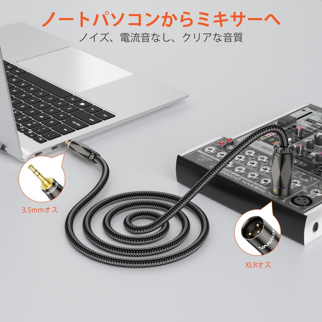 XLR auf 3,5mm Konverter Mikrofonkabel, Unsymmetrisch 3,5mm TRS (Männlich) auf XLR (Männlich) 3-Pin-Kabel, Kompatibel mit Mikrofonen, Lautsprechern, Konsolen, Handy