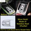 Middle Air AC Outlet Strip / Gear Shift Panel / Water Cup / Glove Box Cover Trim For Haval Jolion  - 2024 Metal Accessories