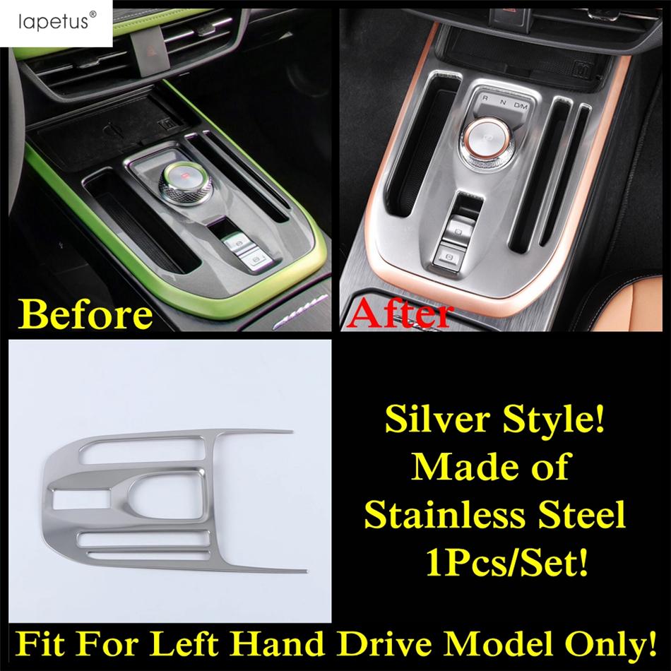 Middle Air AC Outlet Strip / Gear Shift Panel / Water Cup / Glove Box Cover Trim For Haval Jolion  - 2024 Metal Accessories