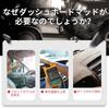 ZUNDUO Dashboard Mat for Toyota and Esquire 80 Series Voxy, Noah,