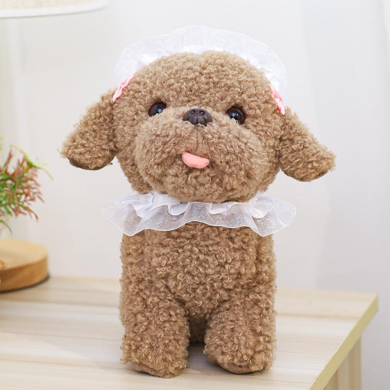 

Puppy Cute Doll Lace Plush Toy Children Birthday Holiday Gift Girl Doll Bed коричневый